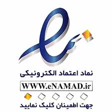 اینماد مشتر اکانت